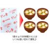 「ヤマキ ヤマキ だしの素204g  2箱 だし 調味料 出汁 粉 料理の素 粉末 料理だし 和風だし」の商品サムネイル画像7枚目