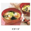 「ヤマキ ヤマキ だしの素204g  2箱 だし 調味料 出汁 粉 料理の素 粉末 料理だし 和風だし」の商品サムネイル画像8枚目