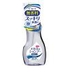 「メガネのシャンプー除菌EX 無香料 本体 200ml ソフト99コーポレーション」の商品サムネイル画像1枚目
