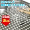 「抗菌 たためる 水切り シンクスライドラック（ ワイド ） 1個 レック 水切りかご」の商品サムネイル画像6枚目