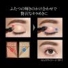 「【アウトレット】KATE（ケイト）クラッシュダイヤモンドアイズ CL-1 Kanebo（カネボウ）1個」の商品サムネイル画像3枚目