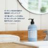 「ドクターブロナー オーガニックシュガーソープ レモングラスライム 355ml【液体タイプ】」の商品サムネイル画像2枚目