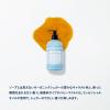 「ドクターブロナー オーガニックシュガーソープ ティートゥリー 355ml【液体タイプ】」の商品サムネイル画像8枚目
