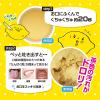 「マウスウォッシュ 携帯用 オクチレモン レモン味 ノンアルコール 低刺激 11mL 1パック（5本入）ビタットジャパン」の商品サムネイル画像4枚目