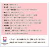 「バスタオル 今治タオル やわらか ファミーユボーダー ブラウン 約60×120cm 日本製 1枚 林」の商品サムネイル画像4枚目