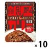 「明治　銀座カリー　辛口　180g　1セット（10個）　レトルトカレー」の商品サムネイル画像1枚目