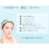 「雪澄 薬用美白水 500mL 明色化粧品」の商品サムネイル画像3枚目