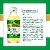 「C1000 ビタミンレモン クエン酸 1セット（1本（140ml）×6） 機能性表示食品 炭酸飲料 ハウスウェルネスフーズ」の商品サムネイル画像8枚目