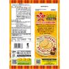 「サッポロポテトバーベQあじ　3袋　カルビー　スナック菓子」の商品サムネイル画像2枚目