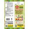 「サッポロポテト つぶつぶベジタブル 7つの野菜 72g 3袋　カルビー　スナック菓子」の商品サムネイル画像2枚目