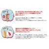 「カルビー かっぱえびせん 3袋　スナック菓子　おつまみ」の商品サムネイル画像3枚目