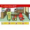 「カルビー かっぱえびせん 3袋　スナック菓子　おつまみ」の商品サムネイル画像5枚目