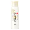 「なめらか本舗　リンクル化粧水　Ｎ　200mL　常盤薬品工業」の商品サムネイル画像2枚目
