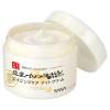 「サナ なめらか本舗 リンクルナイトクリーム 50g 常盤薬品工業」の商品サムネイル画像2枚目
