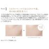 「ETVOS（エトヴォス） ナイトミネラルファンデーション（化粧下地・仕上げパウダー）」の商品サムネイル画像3枚目