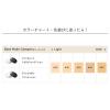 「ETVOS（エトヴォス） マットスムースミネラルファンデーション #40 SPF30/PA++」の商品サムネイル画像9枚目