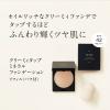 「ETVOS（エトヴォス）＜リフィル・パフ付＞クリーミィタップミネラルファンデーション オークル SPF42/PA+++」の商品サムネイル画像2枚目