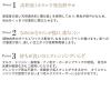 「ETVOS（エトヴォス） ミネラルペンシルアイライナー 本体 ダークブラウン 単品送料無料」の商品サムネイル画像3枚目