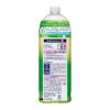 「キュキュット マスカットの香り 詰め替え 700mL 1セット（2個入） 食器用洗剤 花王」の商品サムネイル画像3枚目
