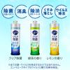 「キュキュット クリア除菌 レモンの香り 詰め替え 700mL 1セット（2個入） 食器用洗剤 花王」の商品サムネイル画像7枚目