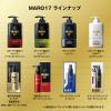 「MARO17（マーロ）ブラックプラスシャンプー 本体 350ml」の商品サムネイル画像8枚目