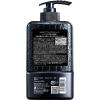 「MARO17（マーロ）ブラックプラスシャンプー 本体 350ml」の商品サムネイル画像9枚目