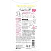 「モイストダイアン パーフェクトビューティ パーフェクトミスト 100ml ストーリア」の商品サムネイル画像2枚目