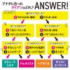 「モイストダイアン パーフェクトビューティ パーフェクトミスト 100ml ストーリア」の商品サムネイル画像5枚目