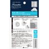 「ランドリン 車用フレグランス ブルー66の香り 1セット（2個）」の商品サムネイル画像2枚目