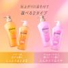 「エッセンシャル しっとりまとまる コンディショナー 詰め替え 超特大 1800ml 花王」の商品サムネイル画像7枚目