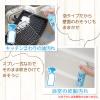 「激落ちくん 重曹泡スプレー 詰め替え 360ml 1セット（2個）レック」の商品サムネイル画像6枚目