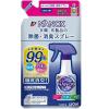 「トップナノックス（NANOX）除菌・消臭スプレー 詰替320ml 1個 ライオン」の商品サムネイル画像1枚目