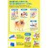 「パナソニック ペットクラブ犬用バリカンER803PP-A 青 部分カット」の商品サムネイル画像3枚目