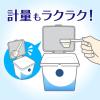 「食洗機用キュキュット クリア除菌 粉末タイプ グレープフルーツ 詰め替え 500g 1セット（2個入） 食洗機用洗剤 花王」の商品サムネイル画像8枚目