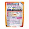 「食洗機用キュキュット クリア除菌 粉末タイプ オレンジ 詰め替え 500g 1セット（2個入） 食洗機用洗剤 花王」の商品サムネイル画像3枚目