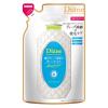 「モイストダイアン パーフェクトビューティー ミラクルユー トリートメント 詰め替え 330ml ストーリア」の商品サムネイル画像1枚目