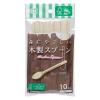 「森にやさしい木製スプーン 10本入 紙袋入り 約15.8cm 使い捨て FSC認証 SD-909 ストリックスデザイン」の商品サムネイル画像2枚目