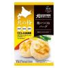 「北の極 ドッグフード 鶏のつくねバーグ 北海道産 無添加 国産 50g」の商品サムネイル画像1枚目