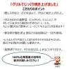 「北の極 ドッグフード 桜チップスモークビーフサラミ（牛肉） 北海道産 無添加 国産 30g」の商品サムネイル画像3枚目