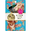 「お試しセット 懐石レトルト スープ 8袋（4種各2袋）キャットフード 猫 ウェット パウチ」の商品サムネイル画像3枚目
