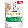 「お試しセット モンプチ プチリュクス 12袋（6種各2袋）キャットフード ウェット パウチ」の商品サムネイル画像6枚目
