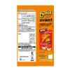 「フリトレー Cheetos（チートス） チーズ味　3袋　スナック菓子　おつまみ」の商品サムネイル画像3枚目