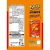 「フリトレー Cheetos（チートス） チーズ味　6袋　スナック菓子　おつまみ」の商品サムネイル画像3枚目