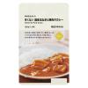 「無印良品 素材を生かした 辛くない 国産玉ねぎと豚肉のカレー 180g（1人前） 良品計画」の商品サムネイル画像1枚目