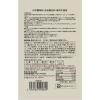「無印良品 素材を生かした 辛くない 国産玉ねぎと豚肉のカレー 180g（1人前） 良品計画」の商品サムネイル画像3枚目