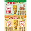 「ハウス つぶ入りマスタード 3個」の商品サムネイル画像4枚目