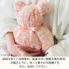 「【数量限定・ギフト】 白雪ベアーギフト 湯上りたおる バスタオル 青い鳥/メロン 化粧箱入り 白雪ふきん 1個」の商品サムネイル画像4枚目