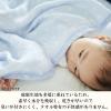 「【数量限定・ギフト】 白雪ベアーギフト 湯上りたおる バスタオル 青い鳥/メロン 化粧箱入り 白雪ふきん 1個」の商品サムネイル画像5枚目