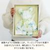 「【数量限定・ギフト】 白雪ベアーギフト 湯上りたおる バスタオル 青い鳥/メロン 化粧箱入り 白雪ふきん 1個」の商品サムネイル画像8枚目