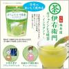 「【水出し可】伊右衛門 カフェインレスインスタント緑茶 インスタント 1袋（32g）」の商品サムネイル画像4枚目